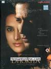 Dhokha 2007 DVD