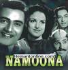 Namoona-1949 VCD