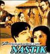 Nastik-1954 VCD