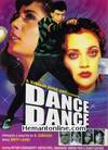 Dance Dance 1987 DVD