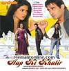 Aap Ki Khatir-2006 DVD