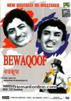 Bewaqoof DVD-1960