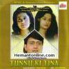 Tunnu Ki Tina-1997 VCD