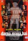 Darna Mana Hai-2003 DVD