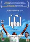 Iqbal DVD-2005