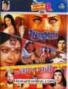 Naagmani-Naag Devi-Naag Rani 3-in-1 DVD