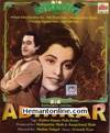 Adhikar-1954 VCD