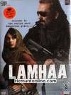 Lamhaa VCD-2010