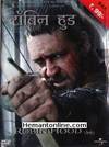Robin Hood-2010 Hindi VCD