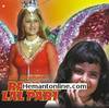 Rani Aur Lal Pari-1975 DVD