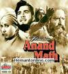 Anand Math-1951 VCD