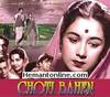 Choti Bahen VCD-1959