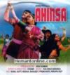 Ahinsa-1979 DVD