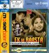 Ek Hi Raasta VCD-1956