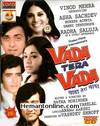 Vada Tera Vada VCD-1974