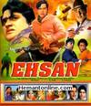 Ehsan VCD-1970
