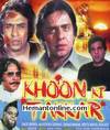 Khoon Ki Takkar VCD-1981