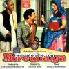 Mere Bhaiya VCD-1972