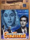 Sadhna DVD-1958