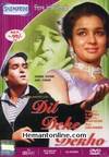 Dil Deke Dekho-1959 VCD