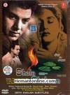Shola Aur Shabnam DVD-1961