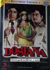 Dostana 1980 DVD