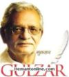 Gulzar-Humne Dekhi Hai-Songs VCD