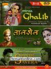 Mirza Ghalib-Tansen-Sanjh Aur Savera 3-in-1 DVD