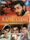 Sambandh 1969 VCD