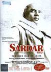 Sardar-The Iron Man of India DVD-1994