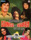 Ganga Aur Suraj-1980 VCD