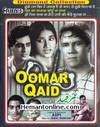 Oomar Qaid 1961 VCD