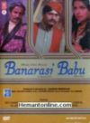 Banarasi Babu-1973 VCD