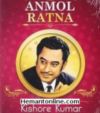 Anmol Ratan Kishore Kumar-Songs VCD
