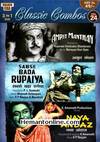 Amrit Manthan-Sabse Bada Rupaiya-Naya Andaz 3-in-1 DVD