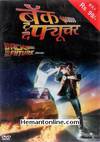 Back To The Future DVD-1985 -Hindi-Tamil
