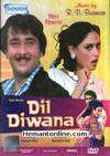 Dil Diwana-1974 VCD