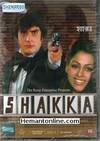 Shakka DVD-1981