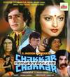 Chakkar Pe Chakkar VCD-1977