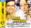 Man Mandir-1971 VCD