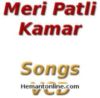 Meri Patli Kamar Mein Haath Daal De Vol 4-Songs VCD