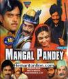 Mangal Pandey 1982 VCD