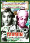 Yasmin 1955 DVD