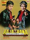 Raja Aur Rana 1984 VCD