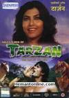 Adventures of Tarzan DVD-1985