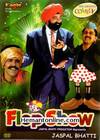 Flop Show DVD-2-Disc-Set-1989