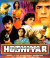 Hoshiyar VCD-1985
