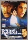 Kaash-1987 DVD