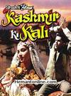 Kashmir Ki Kali-1964 DVD