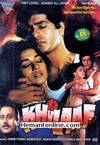 Khilaaf DVD-1991